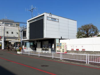 鈴木町駅１