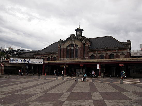2016年9月以前の台鉄台中駅の正面